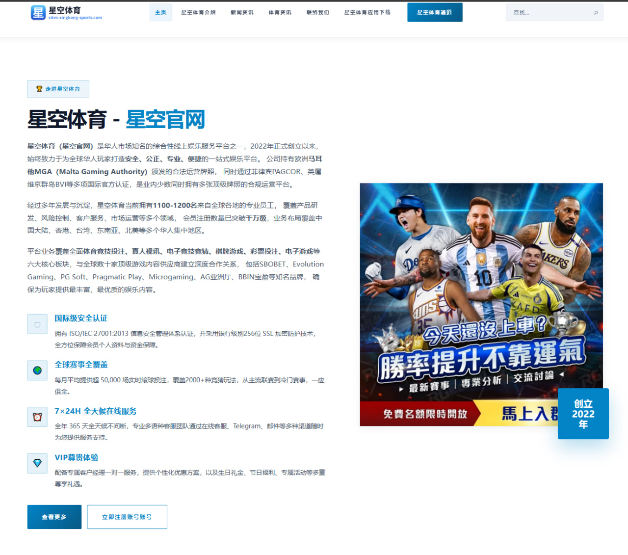 鹿晗综艺表现回暖与音乐事业多线发展深度探讨